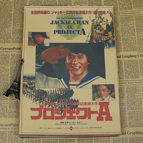 太平洋大学Accounting Diploma